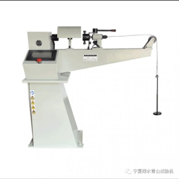 線材扭轉(zhuǎn)試驗機 